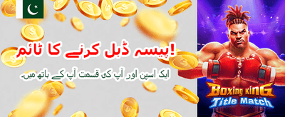 6six bet ایپ ڈاؤن لوڈ کریں